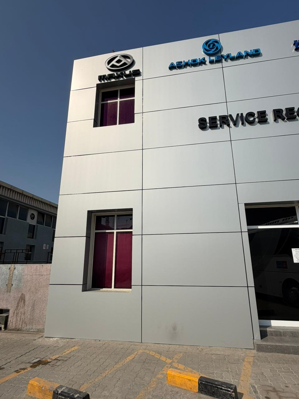 DAF & Maxus Service Centre