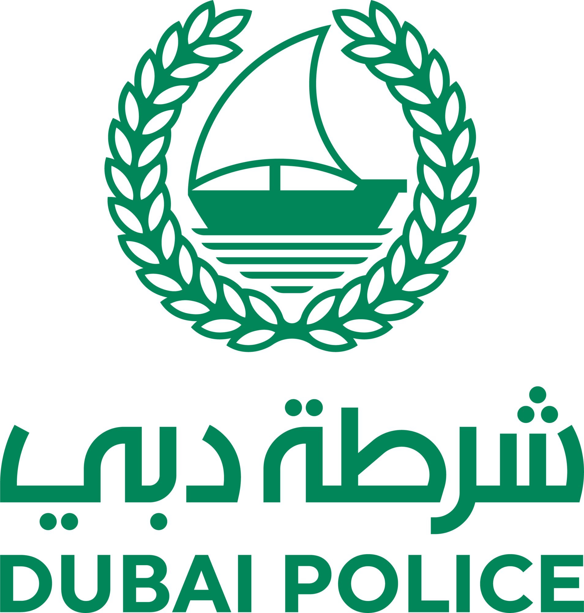 Dubai Police